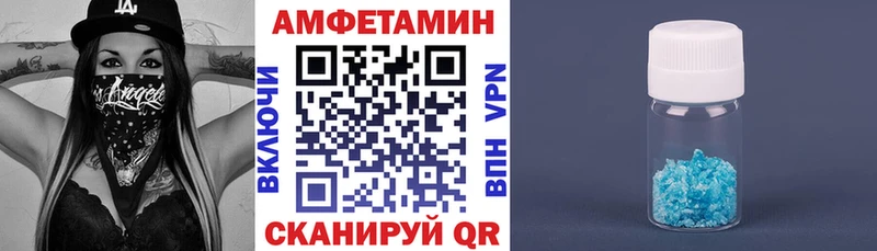 darknet состав  купить закладку  Томмот  Амфетамин 98% 
