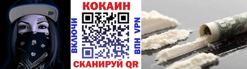 что такое   кракен онион  Кокаин Columbia  Томмот 