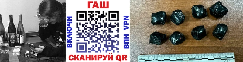 Гашиш Premium  Томмот 