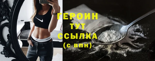 амф Баксан