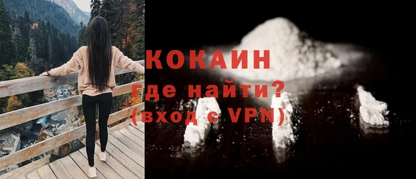 МДПВ Аркадак