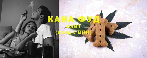 прущая мука Балахна