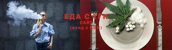 МДПВ Аркадак