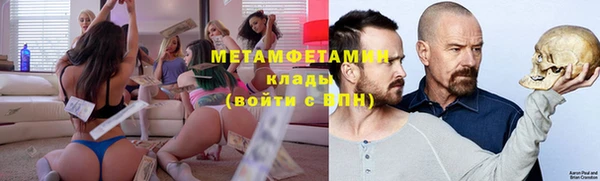 МДПВ Аркадак