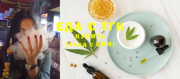 МДПВ Аркадак