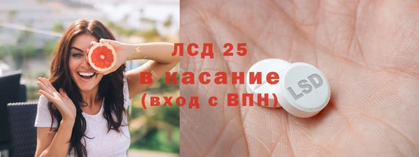 дмт Арсеньев