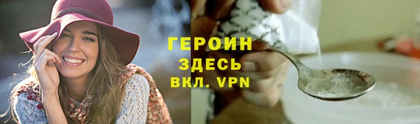 дмт Арсеньев