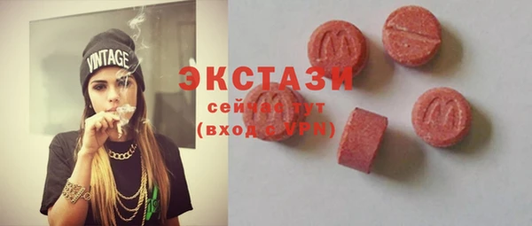 круглые Пыталово