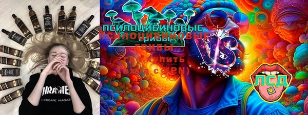 мдпв Пыть-Ях