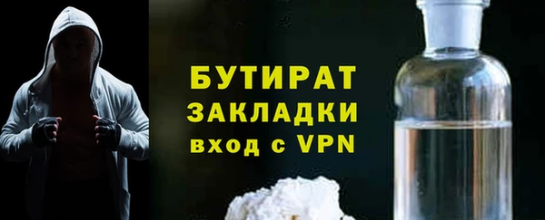 МДПВ Аркадак