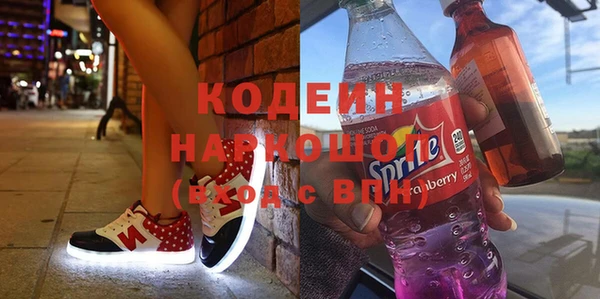 каннабис Армянск