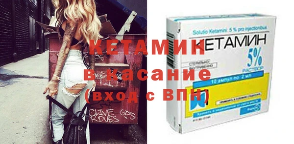 дмт Арсеньев
