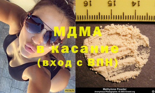 дмт Арсеньев