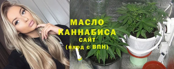 амф Баксан
