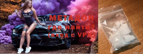 дмт Арсеньев