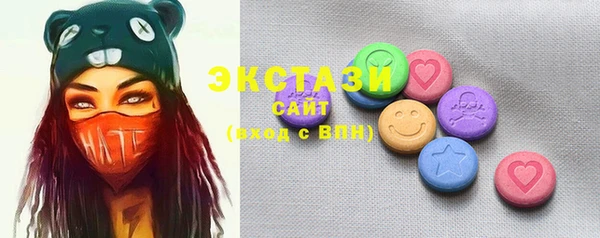 прущая мука Балахна