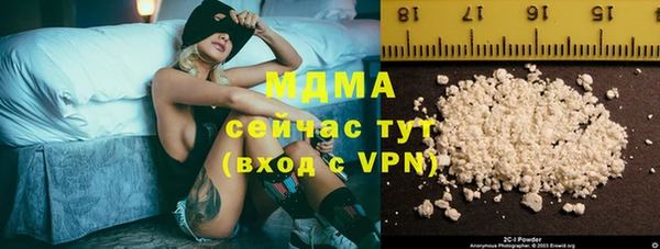дмт Арсеньев