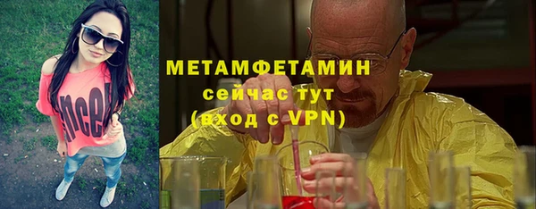 кокс Радужный