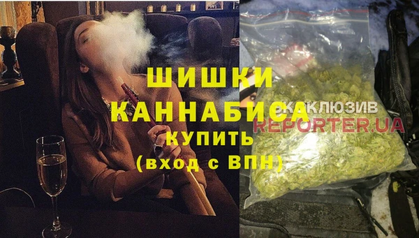 МДПВ Аркадак