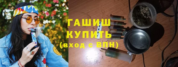 МДПВ Аркадак