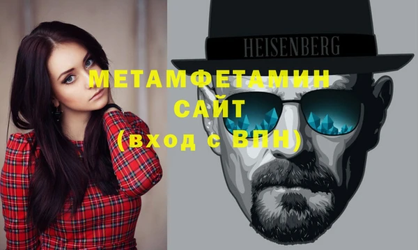 МДПВ Аркадак