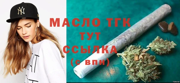 МДПВ Аркадак