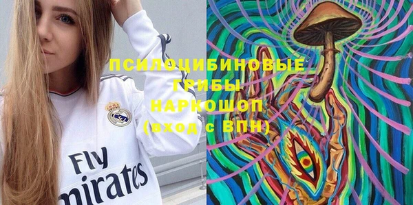 амф Баксан