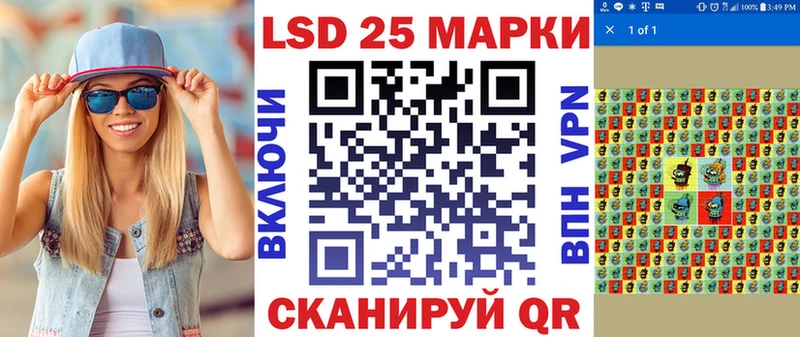 даркнет сайт Томмот площадка наркотические препараты Марки NBOMe 1,8мг