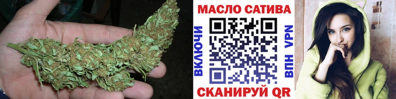 MEGA зеркало цены Томмот ТГК жижа
